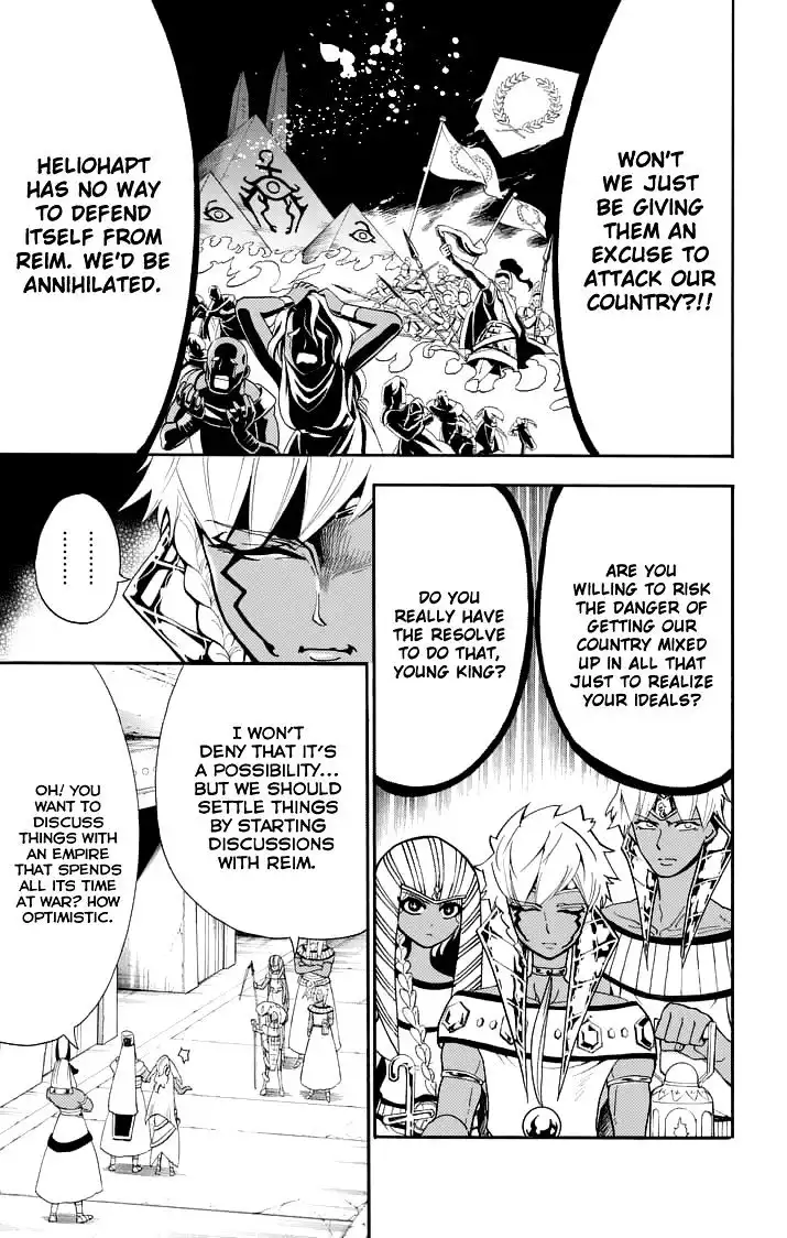 Magi - Sinbad no Bouken Chapter 107 9